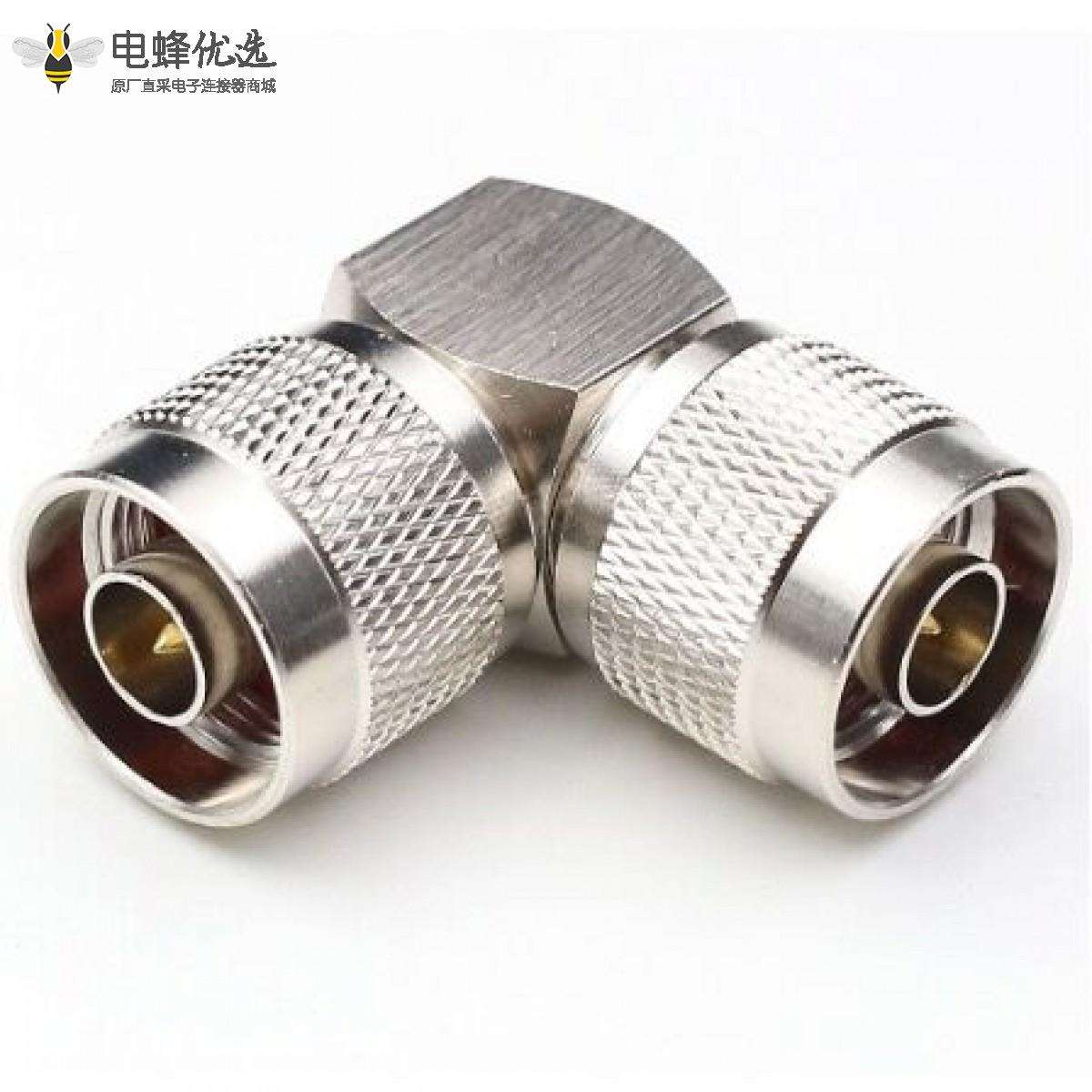 N型轉接頭彎式公轉公鍍鎳